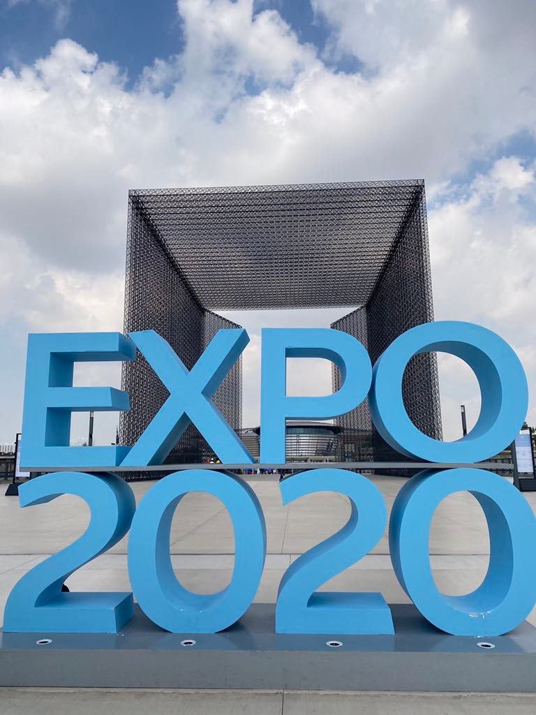 dubai expo entrance